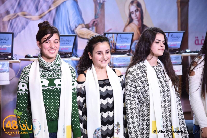 treasnata school (2).JPG